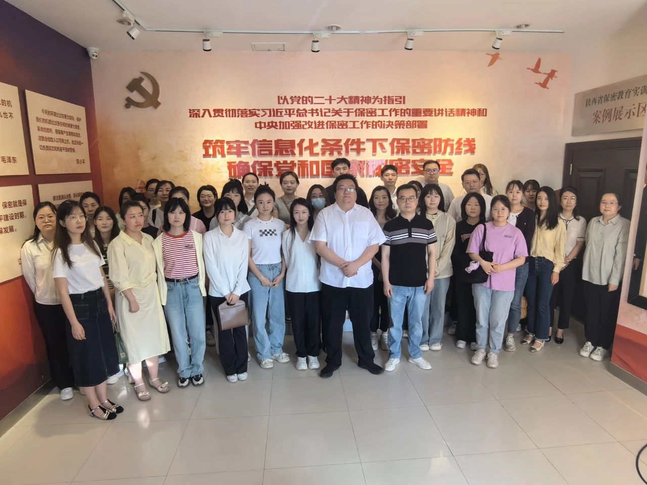 K8凯发集团赴省保密教育实训平台参观进建