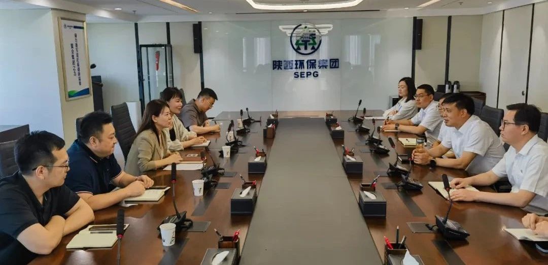 陕西轨路交通集团纪检部到K8凯发集团纪委座谈互换