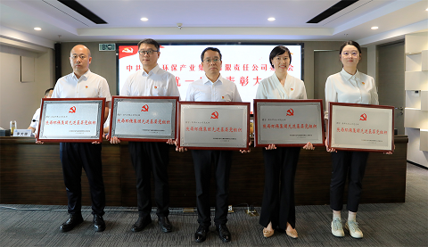 K8凯发集团召开2024年“两优一先”赞美大会