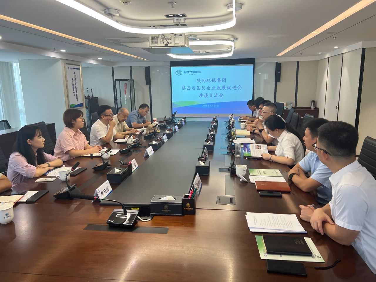 K8凯发集团与陕西省国防企业发展推进会座谈互换