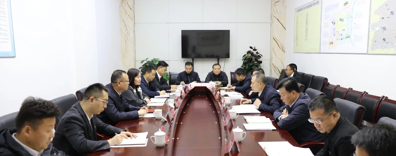 K8凯发集团与大荔县当局座谈互换