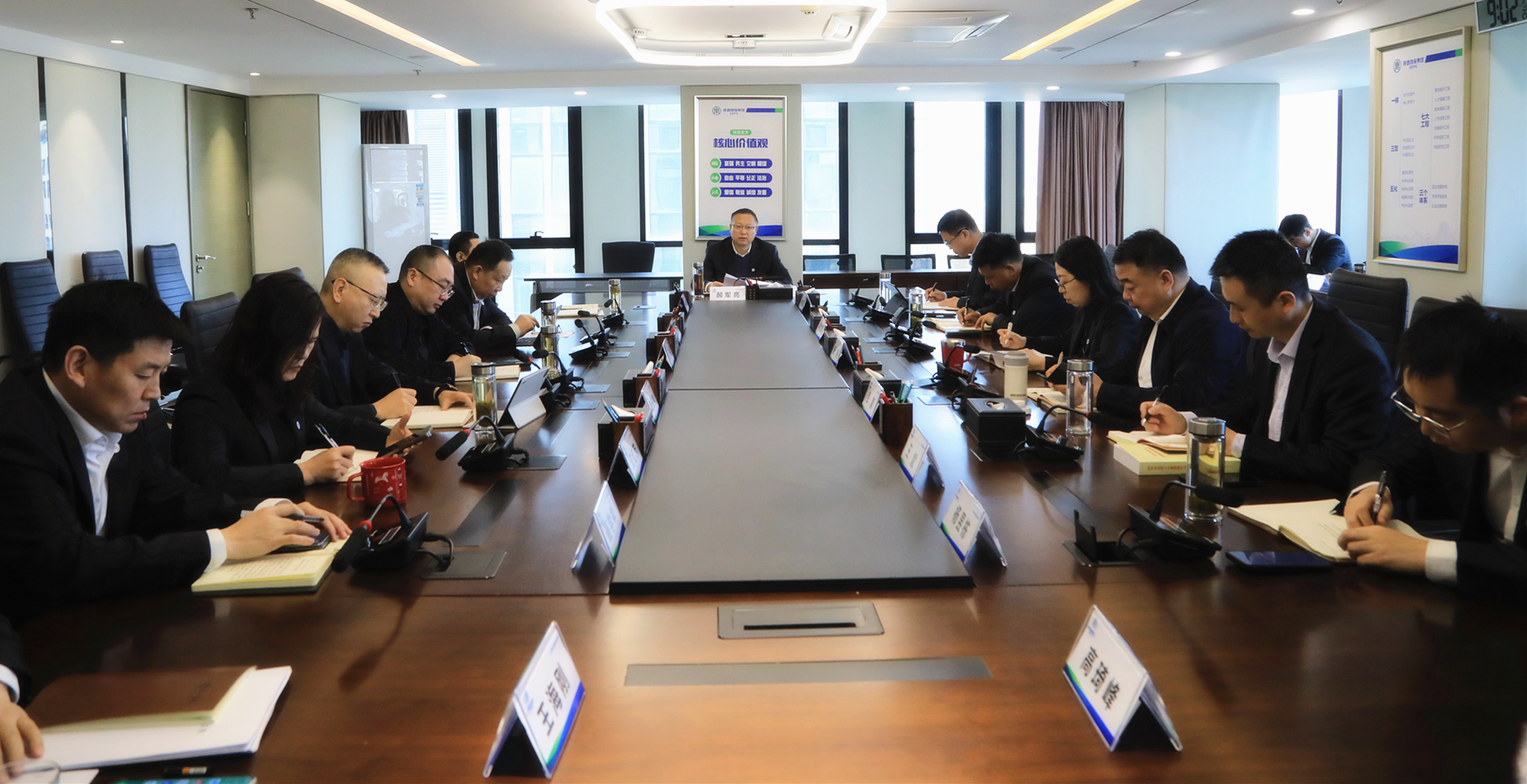 K8凯发集团专题通报进建习近平总书记沉要讲话和全国两会心灵