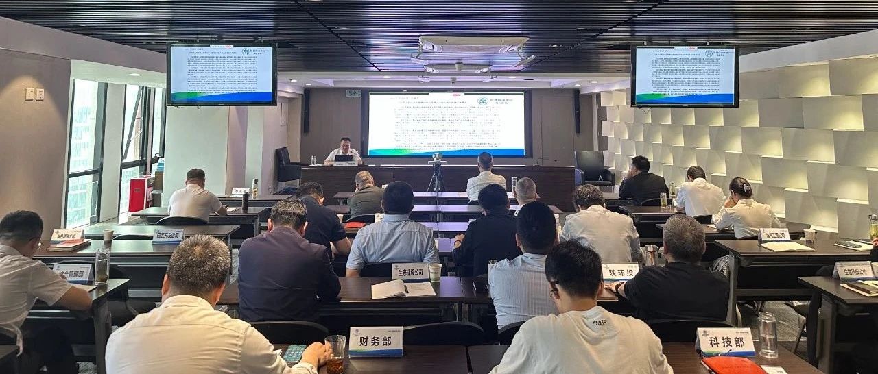 K8凯发集团进杏装生态环境高水平；ね贫鸥咧柿糠⒄埂敝魈獍踩繁４蠼蔡