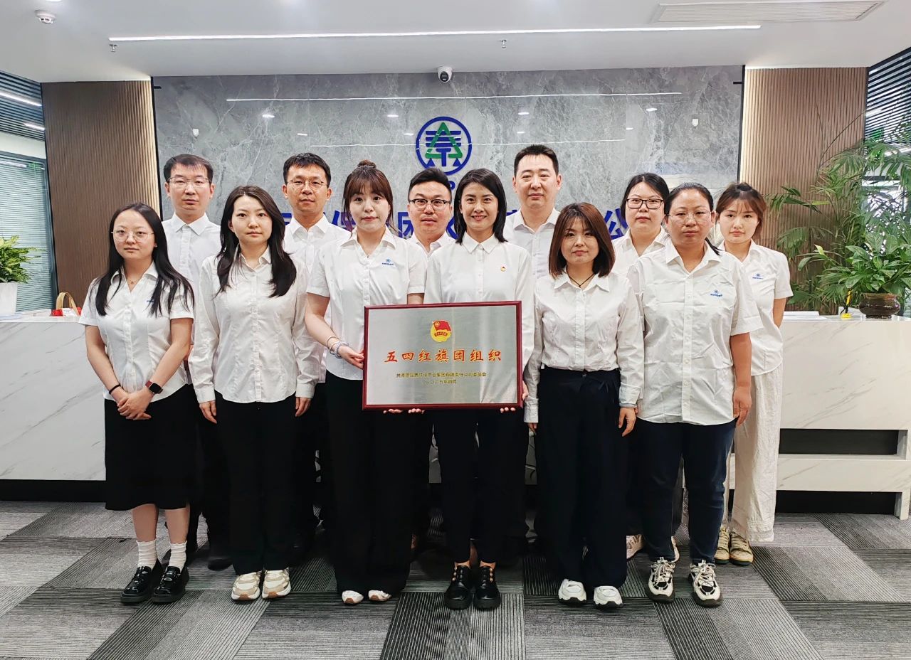 K8凯发集团“五四红旗团组织”｜水环境公司：青春奋进正其时 不负春景争朝夕