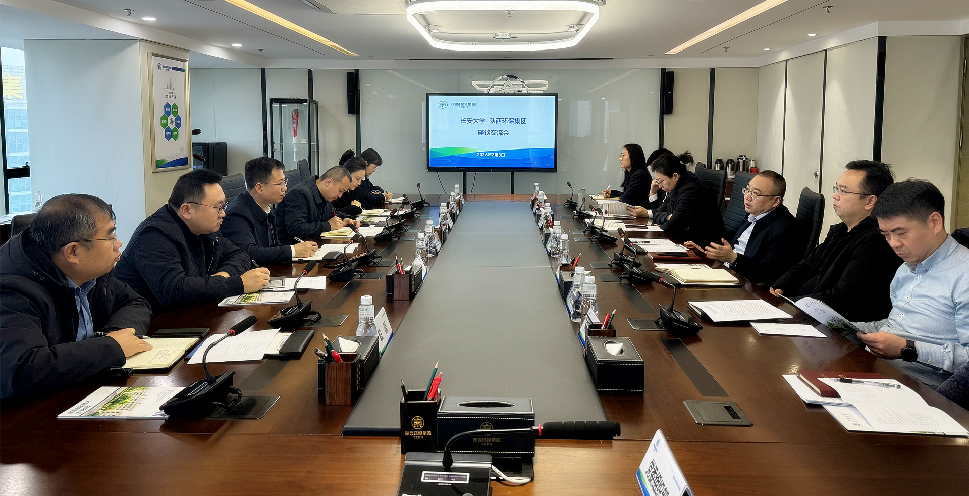 K8凯发集团与长安大学座谈互换
