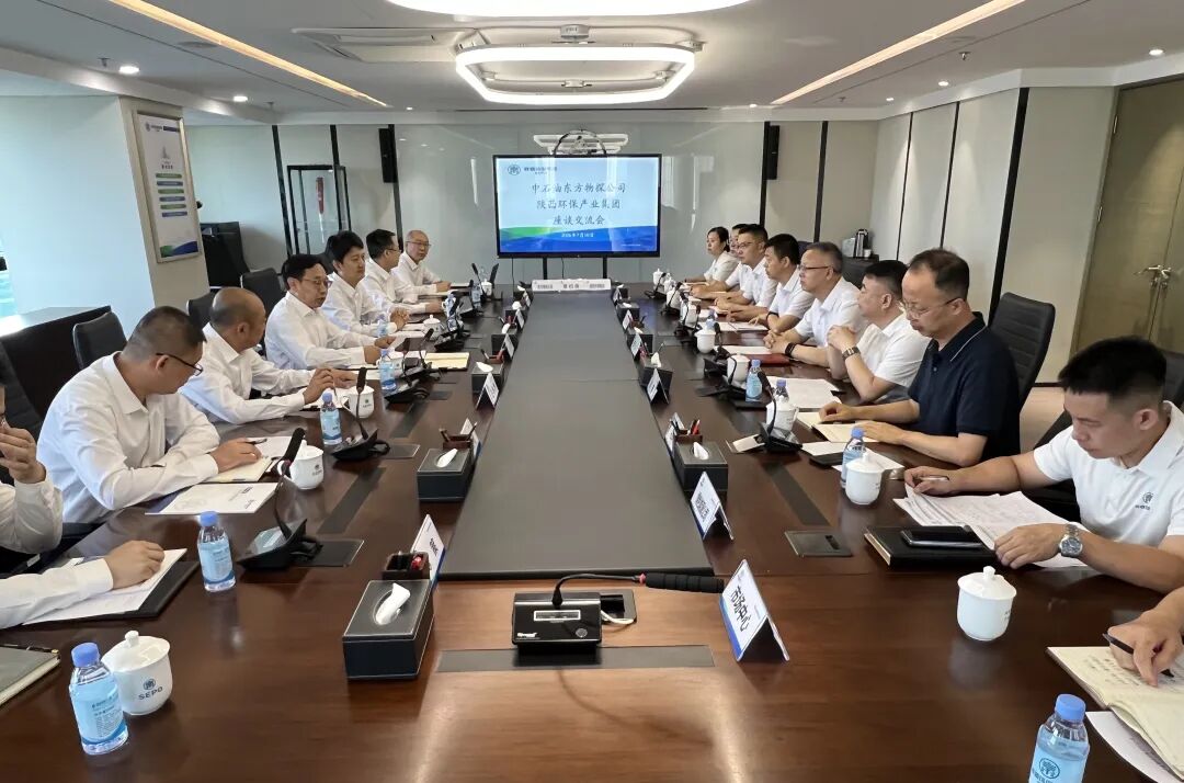 K8凯发集团与中石油东方物探公司座谈互换 K8凯发集团与中石油东方物探公司座谈互换