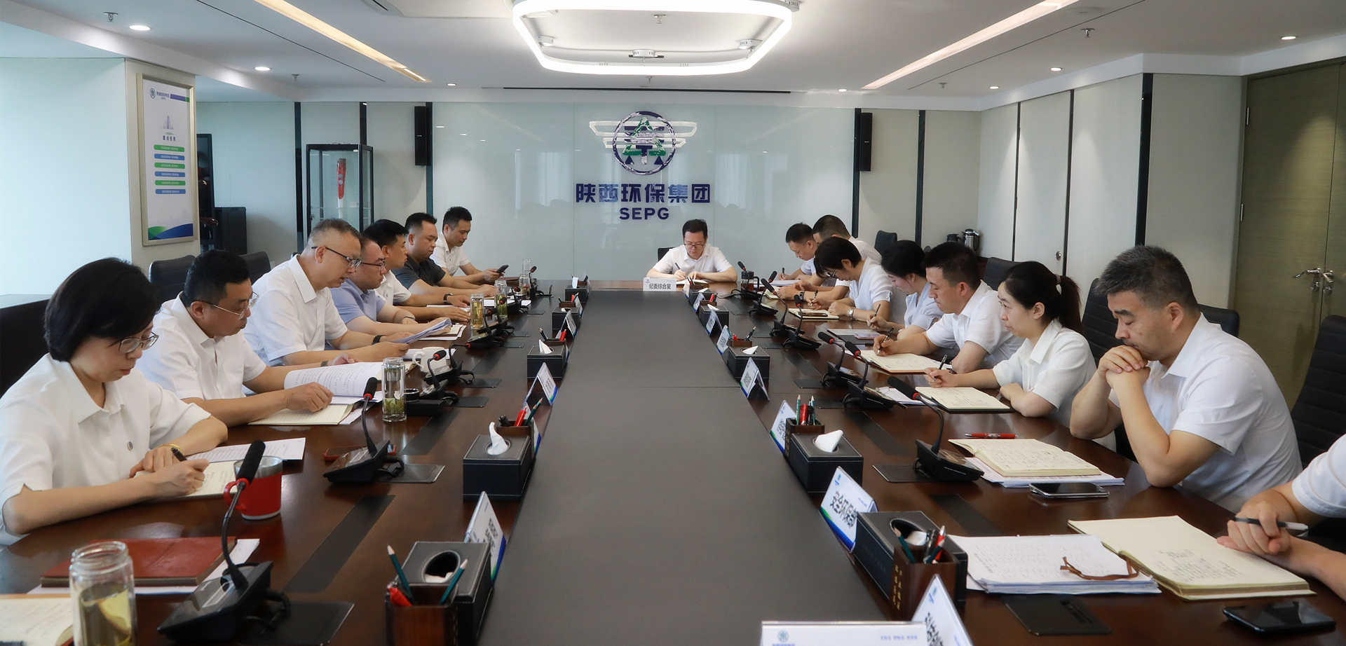 K8凯发集团召开党委(扩大)会议 K8凯发集团召开党委(扩大)会议