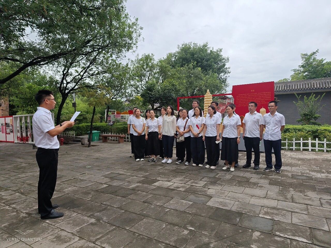 水环境公司发展“传承红色清廉基因 践行生态环保使命”主题党日活动